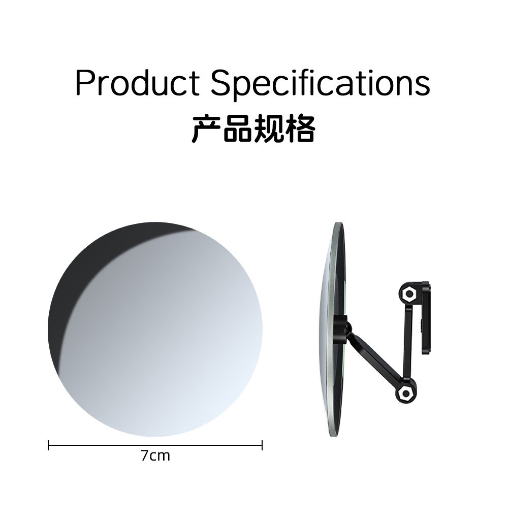 360 ° Wide-Angle Blind Spot-Free Tricycle Rearview Mirror, Suction Cup Type Convex Reversing Mirror, Large Field of View Reflector, Universal