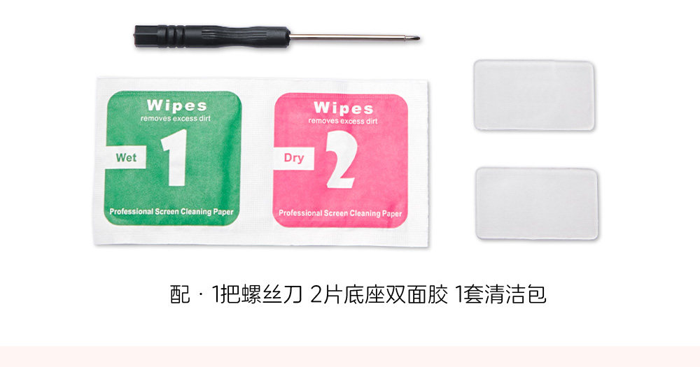 360 ° Wide-Angle Blind Spot-Free Tricycle Rearview Mirror, Suction Cup Type Convex Reversing Mirror, Large Field of View Reflector, Universal