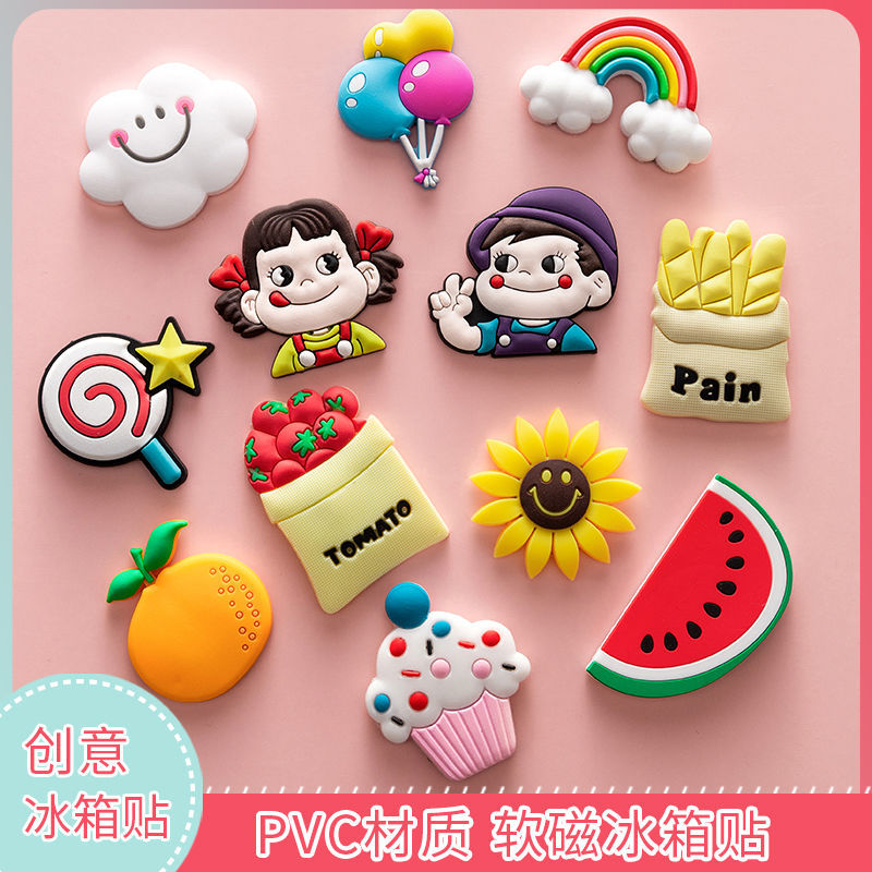 Small fart cute cartoon net red fridge sticker with 3d solid magnet creative fridge decoration magnet