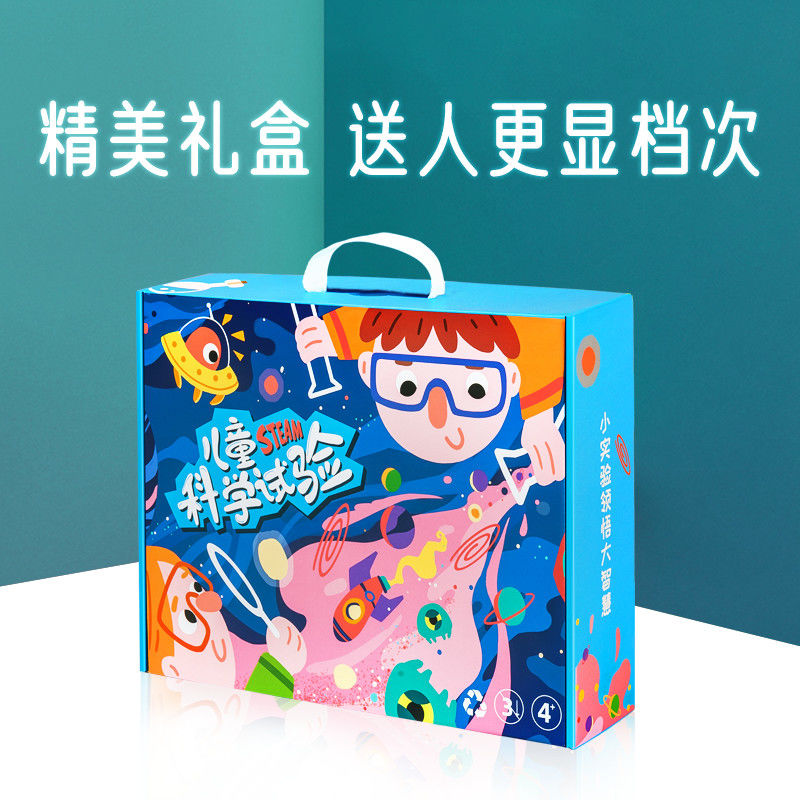 elementary school children's science experiment kit for grade 10 and above