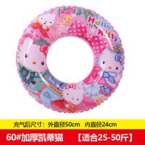 Swimming circle children baby girl under arm life circle boybaby beach water toy hot spring cartoon 3 - 6 - 10 years old