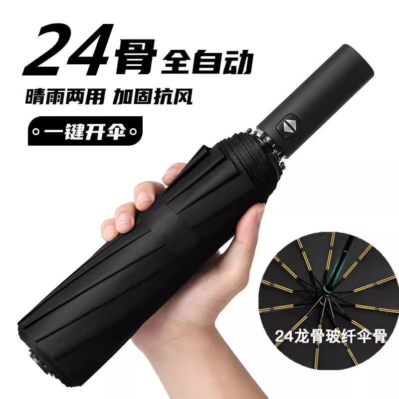 O1CN01q7l6fN1zXBpgQr4he_!!2212382746723.jpg