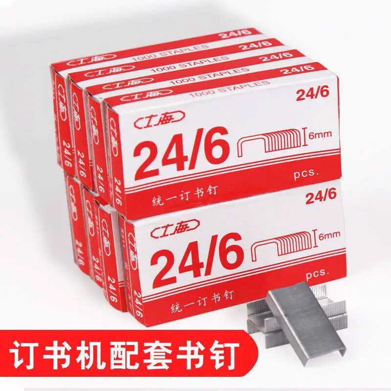 Staples 24/6 Universal Type 10/12 Standard Staples Type 12 # Unified Stapler Staples