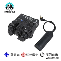 Черно-синий лазер+белый свет+мигающий+Ир