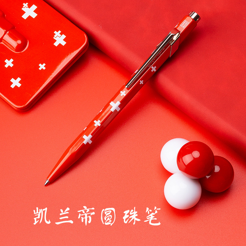 CARAN D' ACHE Kellan Empire Qatar Switzerland Imports 849 Ball pen Blue Oily Signatures for boys and girls Students with a practice character gift send a teacher customized lettering upscale gift box dress