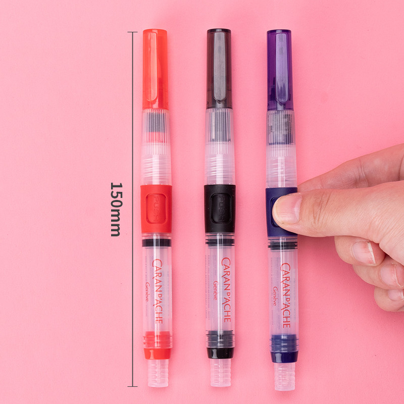 Caran D'Ache Swiss Kailandika Fountain Pen Set Solid Watercolor Paint Pen Beginner Hand-Drawing Outlining Pen Water-Filled Pen Refillable Water Brush Soft Tip