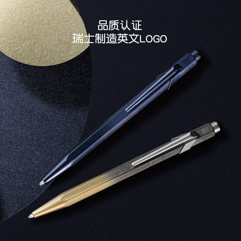 Caran D'Ache Christmas Limited Edition Cosmic Blue Series Swiss Imported 849 Ballpoint Pen Signature Pen for Men and Women Students Writing Practice Pen Gift for Teachers High-End Gift Box