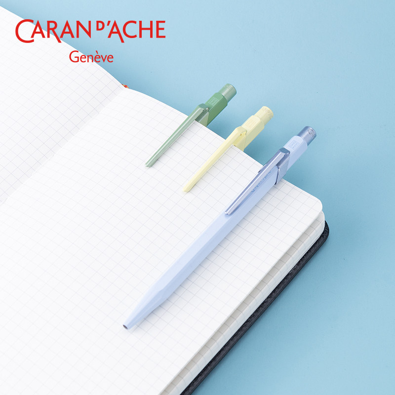 Caran D'Ache Swiss Kada 849 Confidence Series Limited Edition Metal Ballpoint Pen Oil-Based Signature Pen Press-Type Men's and Women's Business High-End Gift Box Set Engraving for Gift Giving