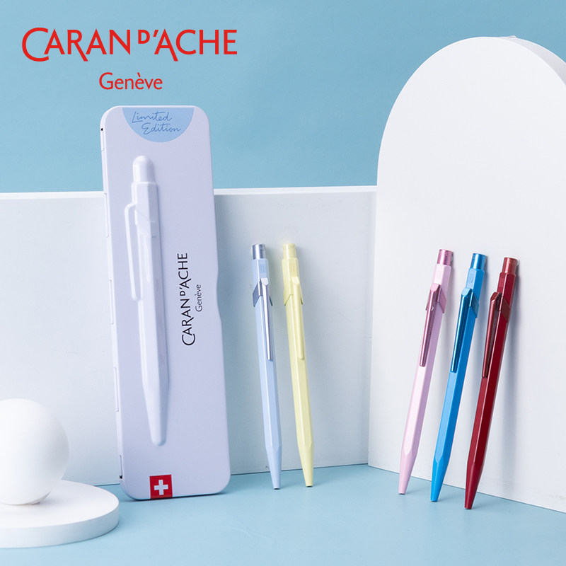 Caran D'Ache Swiss Kada 849 Confidence Series Limited Edition Metal Ballpoint Pen Oil-Based Signature Pen Press-Type Men's and Women's Business High-End Gift Box Set Engraving for Gift Giving