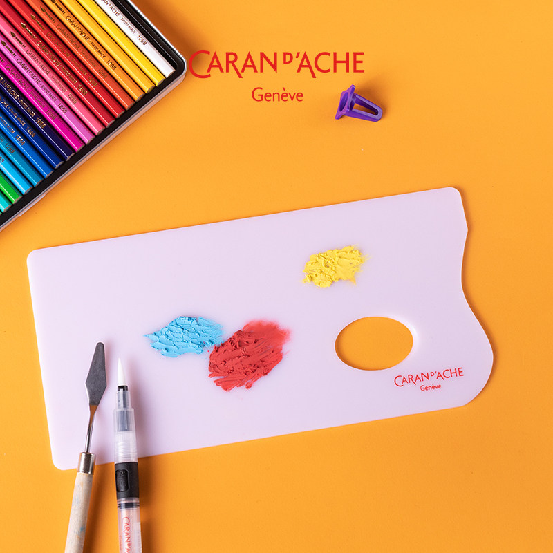 Caran D'Ache Swiss Carda Paint Palette Art Supplies Painting Palette Large Gouache Acrylic Oil Painting Palette Plastic Easy to Clean Color Palette for Art Students