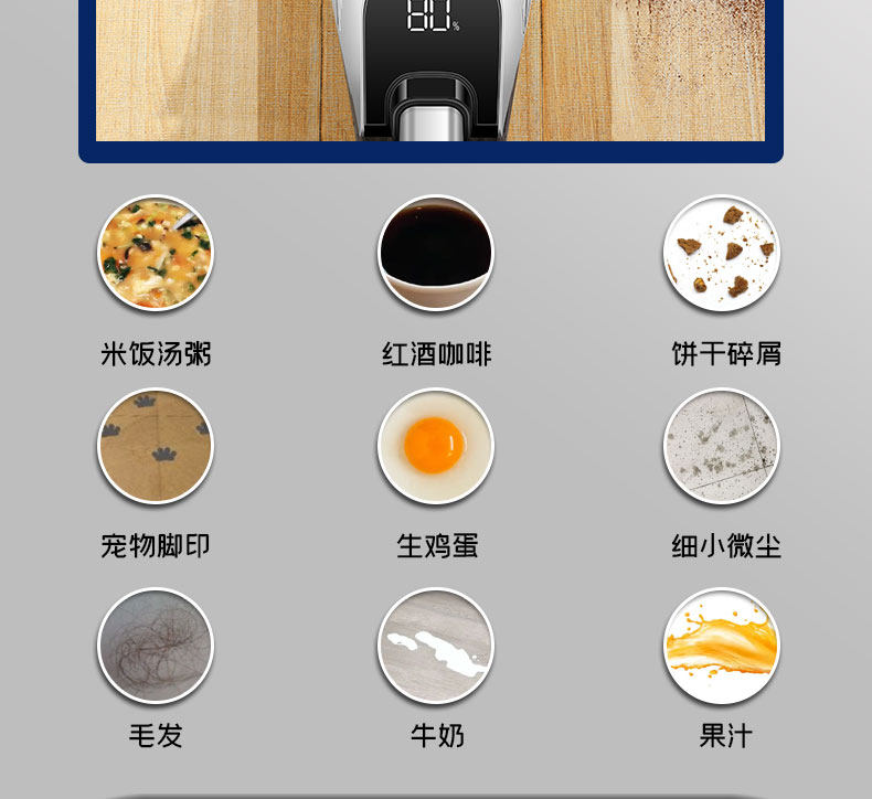 上菱 无线智能洗地机 吸尘扫地拖地一次搞定 图6