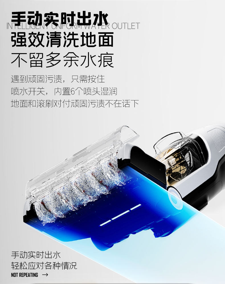 上菱 无线智能洗地机 吸尘扫地拖地一次搞定 图13