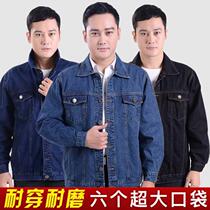 Middle Aged Denim Jacket Blouse Blouse Spring Autumn Style Male long sleeve workwear big code loose middle-aged mens denim jacket