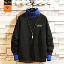 Spring and autumn season High collar guard clothing mens Chauded in autumn clothing fake two blouses youth Korean version trendy jersey