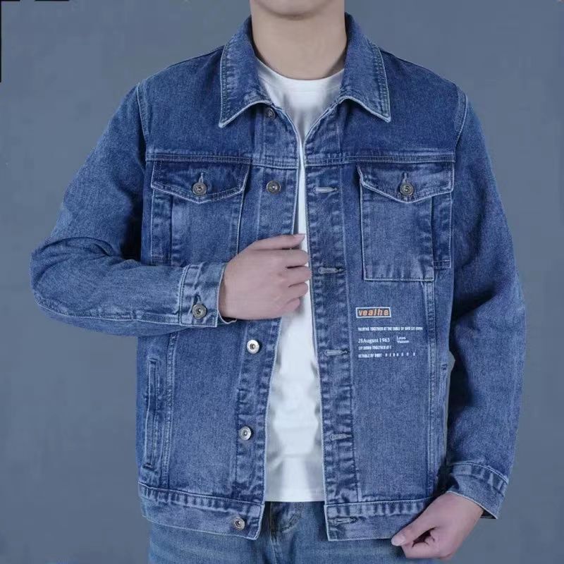 Blue Denim Jacket for Men, Washed, Stretchy, Loose Fit, Trendy, Large Size, Printed Denim Coat, High Quality