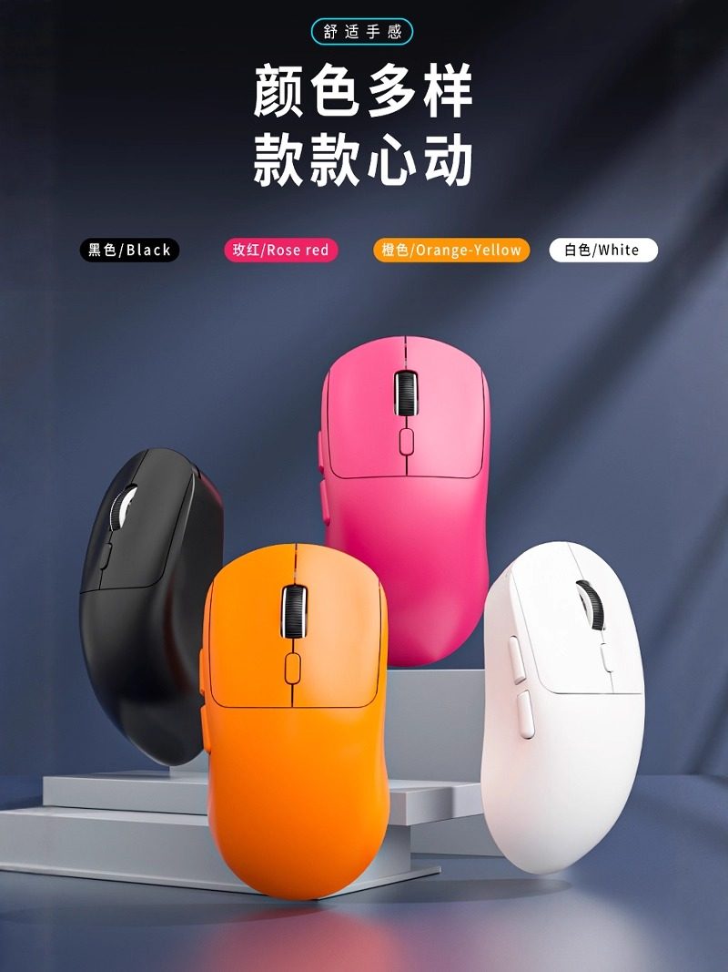 Lightweight Wireless Mouse Bluetooth Dual-Mode Silent Gaming Dedicated Rechargeable Laptop Office