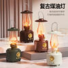 Bluetooth Speaker New Retro Kerosene Lamp Fm Radio USB Card Night Light Audio Outdoor Portable