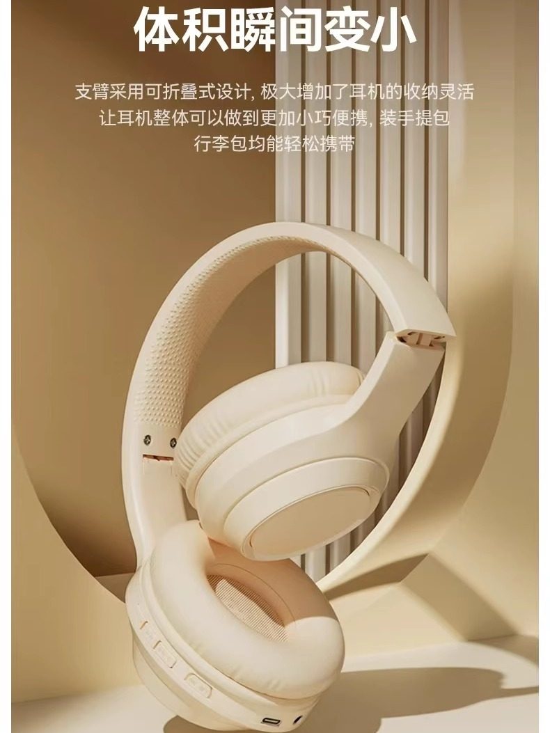 Man Daren 2025 New Model Over-Ear Bluetooth Headphones Wireless Sports Noise-Canceling Gaming Suitable for Huawei Oppo