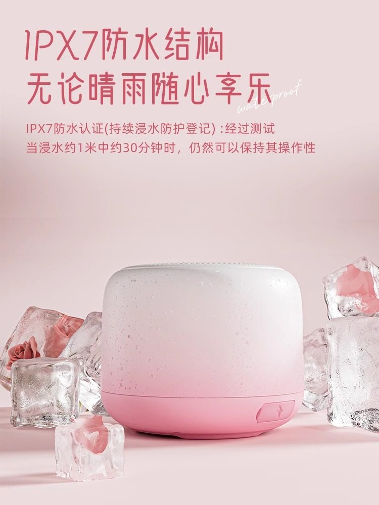 Bluetooth Speaker Small Audio Mini Super Bass Wireless High-Quality Home Portable Small Outdoor Car-Mounted