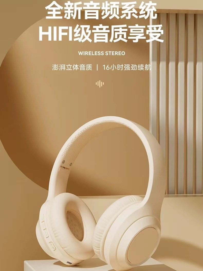 Man Daren 2025 New Model Over-Ear Bluetooth Headphones Wireless Sports Noise-Canceling Gaming Suitable for Huawei Oppo