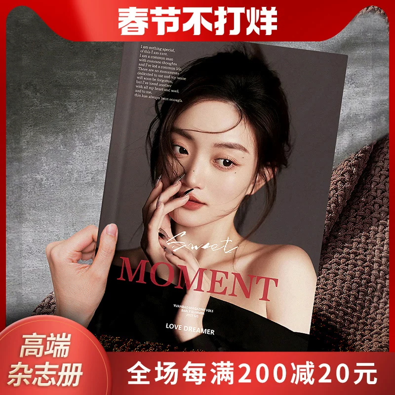 Фотографии искусства, фот magazines, фотостудии, высококлассная печать портретов, альбомы с мягкими страницами, гравированная фотокнига