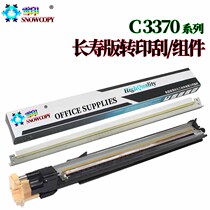 Applicable schlec 2270 2270 3371 3371 4470 5570 2275 3373 3375 4475 5575 5575 667