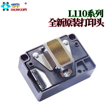 Original SC Applicable Epson ME1100 C110 C120 T30 T30 L1300 L1300 TX510 ME650 ME650 L1300 L1300 M