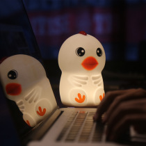 Cartoon Chick Soft Silicone Touch Sensor Control Light Recha