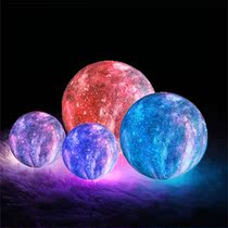 3D starry moon light colorful touch switch night light home