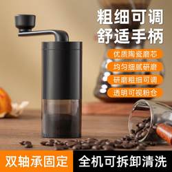 German hand coffee grinder manual Coffee grinder electric coffee machine For Home small portable coffee appliance