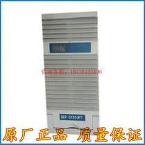 Xinteng GEP-31510FY charging module DC panel high frequency switching rectifier power supply equipment sales and maintenance