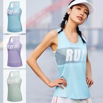 Womens sleeveless sports vest 80g small square light and breathable marathon running fitness yoga quick-drying clothing