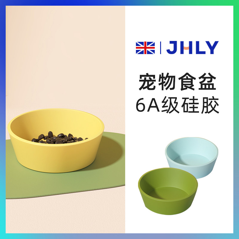 petstory cat bowl large caliber to protect cervical spine kitty drinking water anti-overturn infant cat to eat special pet supplies