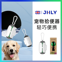 petstory dog poop pick up shit bag shovel shit god ten poo bag for walking dog garbage bags kitty can degrade pet supplies