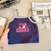 Синяя клубника