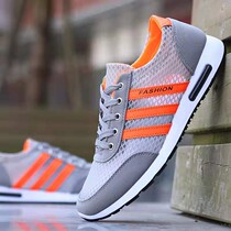 Back Force Spring Fall Mens Summer Casual Breathable Deodorant Light Net Face Single Shoes Sandals Dongle Shoes Sport Driving Shoes