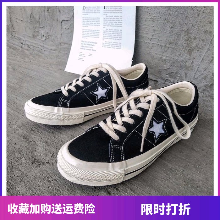 Canvas shoes women's 2021 autumn new star shoes students Korean fashion all-match shoes women's ins trendy shoes