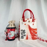 Чай сотня даосизма занятия бумажными пакетами Реконструкция материал Пакет ПВХ прозрачный пакет DIY ручные материалы золотые артисты золотые продукты