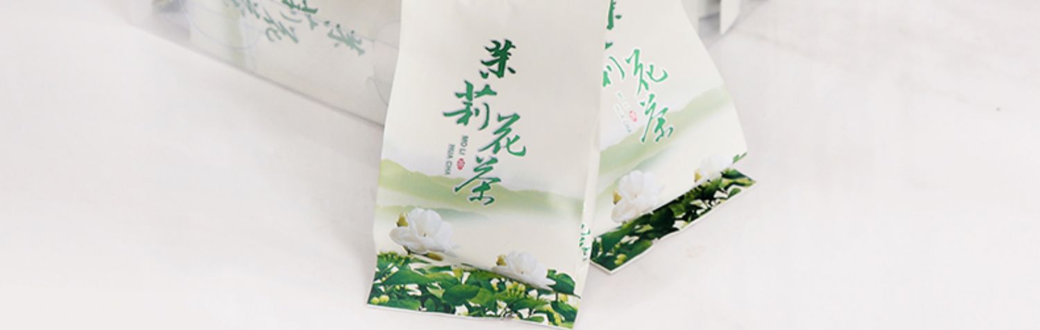 拍两份！禄春堂茉莉花茶200g*2袋