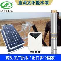 Able water pump 1hp DC brushless energy submersible solar water pump