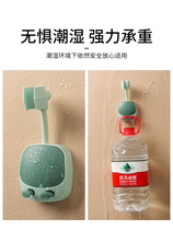 Water heater hanging nozzle adjustable bathroom punch-free seat removable universal artifact base fixed shower bracket