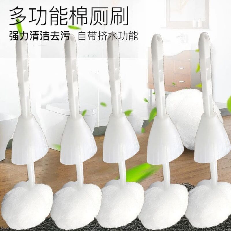 Bathroom Toilet Brush Cotton Ball Toilet Cleaning Brush Hotel-Specific Long-Handle No-Dead-Angle Toilet Soft-Bristle Cleaning Brush