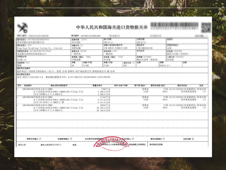 安享好物 安享B级锅铲-双枪乌檀木蘑菇铲 企标
