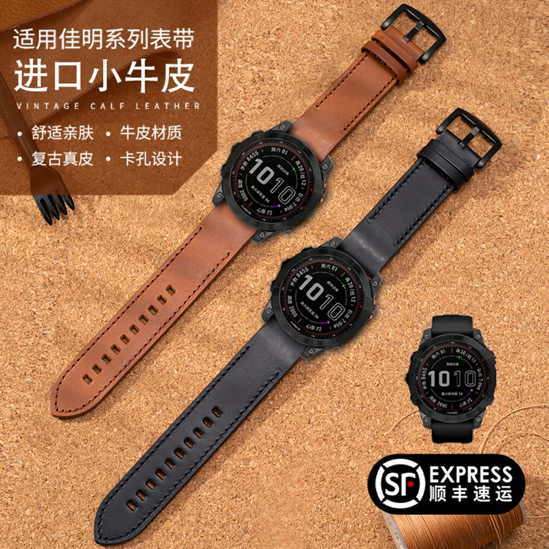 Чехол-ремень для часов Jiaming FENIX7X/Fenix5X из кожи с быстрой фиксацией/гармин airpinning/для forerunner935/945/955 instinct/fenix6x/feenix3Hr/Enduro2 мужской