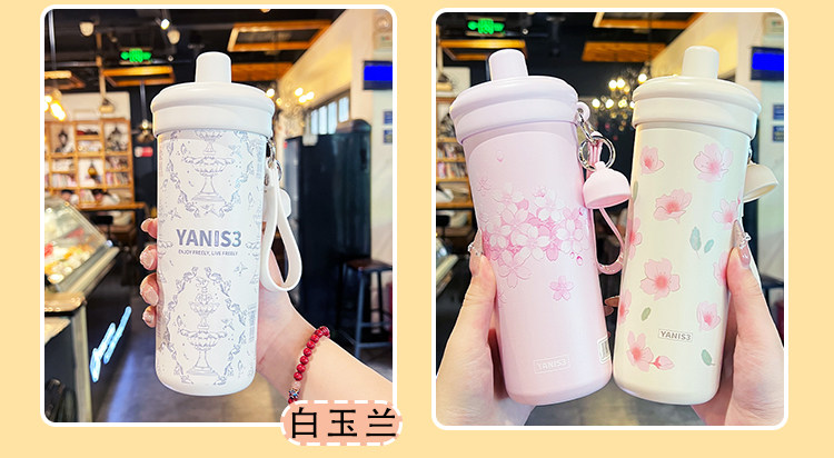 高颜值保温杯2025新款网红爆款女生水杯学生好看吸管杯316不锈钢详情6
