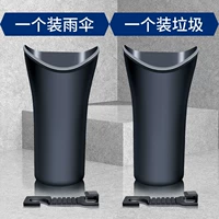 Много -функциональное ведро [2]