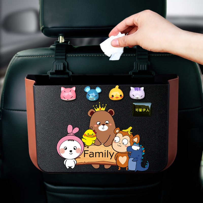 Folding-in-car Rubbish Bin Telescopic car Supplies Bag Hanging in the rear rear Cartoon Rear Cartoon