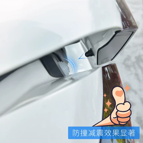 Подушка для поглощения автомобильного шока подушка выключите дверь автомобиля.