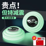 Подушка для восстановления дверного шока подушка закрыто глянцевые глянцевые пластырь.