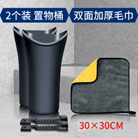 Многофункциональное двусторонное полотенце, увеличенная толщина